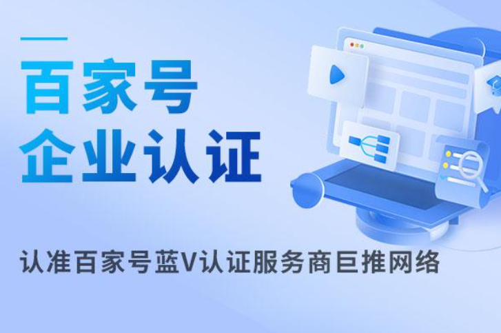 华彩新时代官网入口